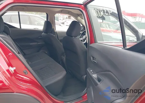 2024 Nissan Kicks Sv Xtronic Cvt из США, поврежденный, VIN 3N1CP5CV6RL528609